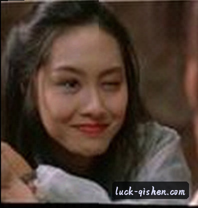 王婷