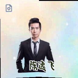 陈逸飞